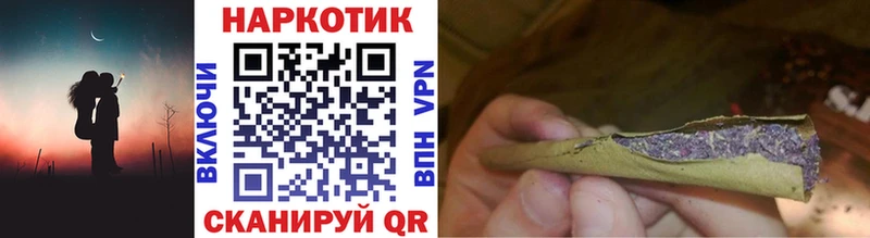 Где купить Сертолово СК  Мефедрон  Марихуана  КОКАИН 