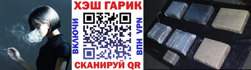 Гашиш Ice-O-Lator  ссылка на мегу рабочий сайт  Сертолово 