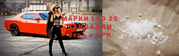 ешки Покровск