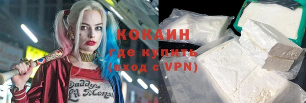 a pvp Абинск