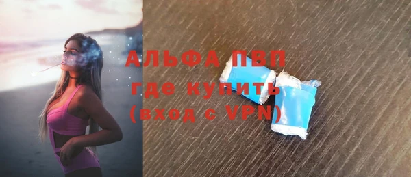 a pvp Абинск