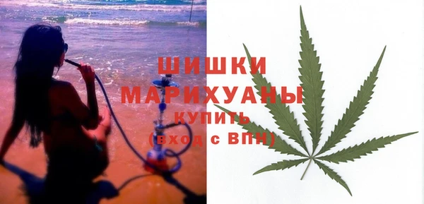 a pvp Абинск