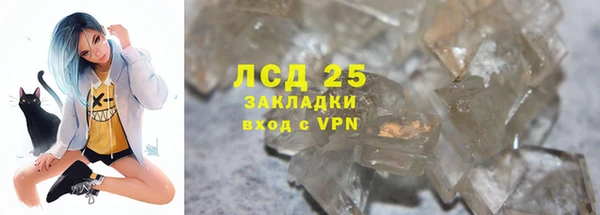 a pvp Абинск