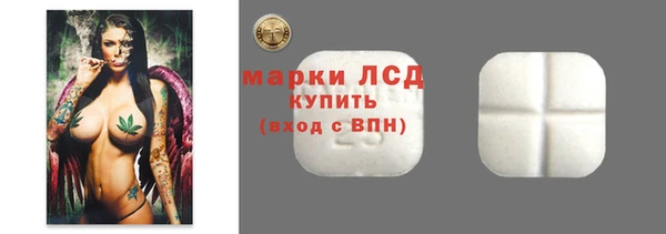 ешки Покровск