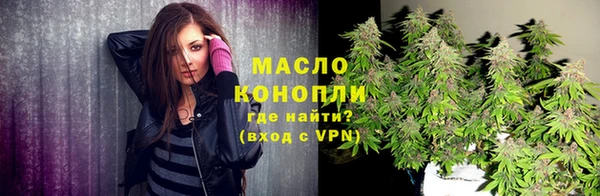 шишки Покров