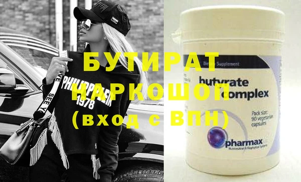 a pvp Абинск