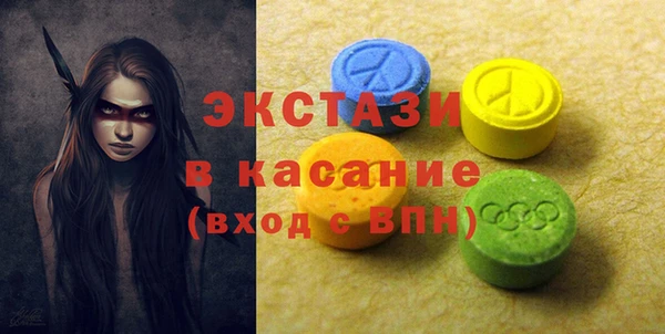 a pvp Абинск