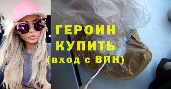 бутик Абдулино