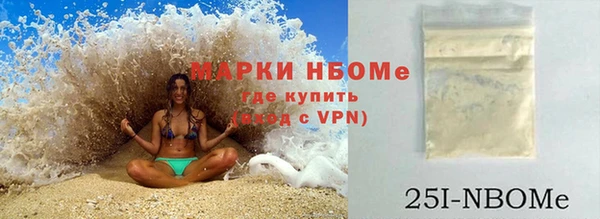 a pvp Абинск