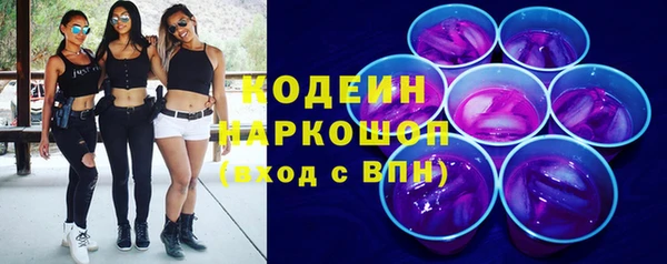 a pvp Абинск