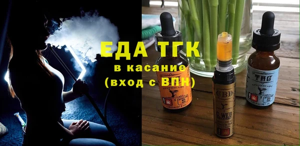 a pvp Абинск