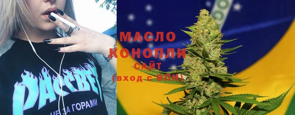шишки Покров