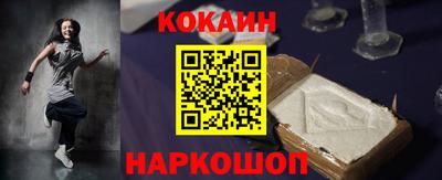 MESCALINE Моздок