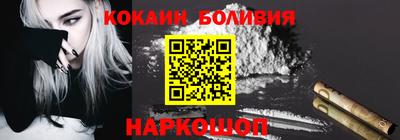 MESCALINE Моздок