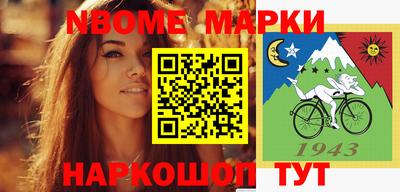 каннабис Можайск