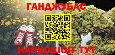 MESCALINE Моздок