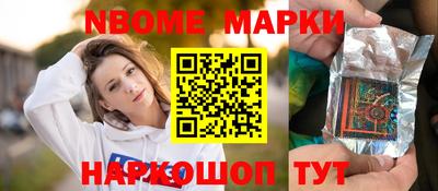 MESCALINE Моздок