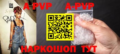 каннабис Можайск
