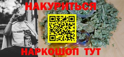 меф Можга