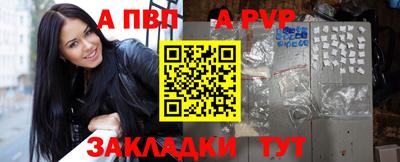 каннабис Можайск