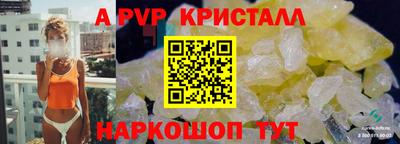 меф Можга