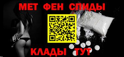 MESCALINE Моздок