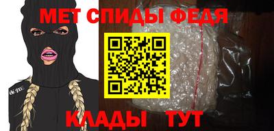 MESCALINE Моздок