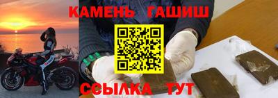 меф Можга