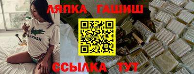 MESCALINE Моздок