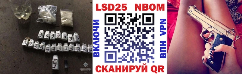 Лсд 25 экстази ecstasy Сертолово