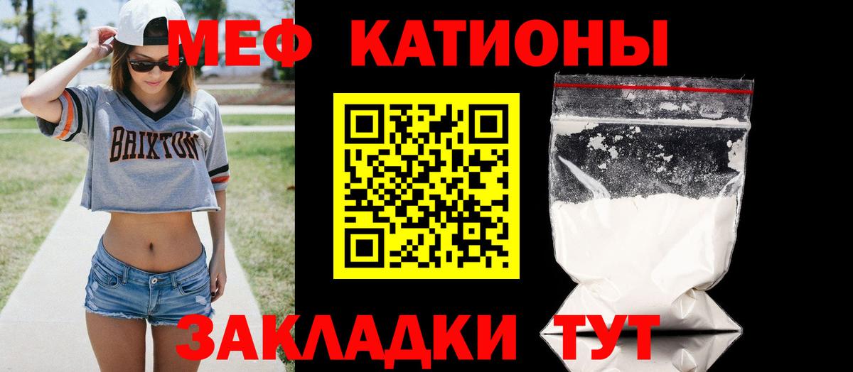 Cocaine  LSD-25  МЕФ   Сертолово  Канабис  Вход с VPN  Амфетамин   ГАШИШ 