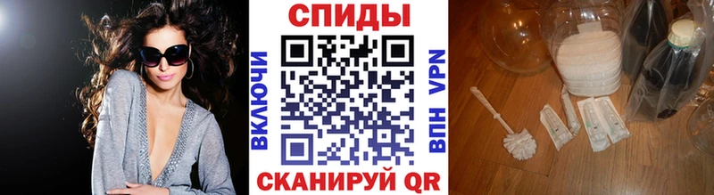 сколько стоит  Сертолово  Первитин винт 