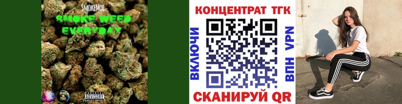 наркотики Сертолово Дистиллят ТГК THC oil